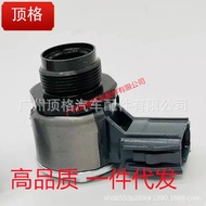 299200-0011Oil Pump SCV Valve suitable for Toyota HP5 22100-0E010/22100-0E020