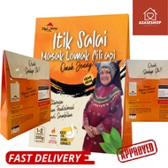 SAMBAL OMAK JENNY ITIK SALAI MASAK LOMAK CILI API OMAK JENNY CITARASA MAK JENNY ORI NISMILAN