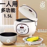 ZzTriangleTriangleRice Cooker Electric Cooker1-2Small Household Electric Cooker Mini Multi-Function Electric Cooker Inte