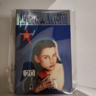 Ahadiat Akashah Awek Cun