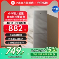 เครื่องเย็นขนาดเล็ก Xiaomi Mijia 189L ตู้เย็นสองประตูบางเฉียบสำหรับเช่าหอพักขนาดเล็ก ตู้เย็นแบบแยกเย