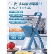 Vegetable Cutter One-Click Kitchen Food Grade Lemon Vegetable Cutter Stainless Steel Slice German Sl