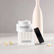 Kem dưỡng trắng da Lumiderm Vita Niacinamide 20% Cream