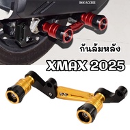 Rear Crash Guard For XMAX 300 Years 2025