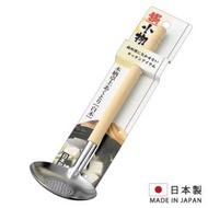 鍋小物木柄桌上漏勺 [日本製]