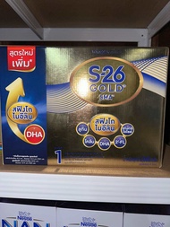 s26 gold sma 3000g. 1กล่อง โฉมใหม่