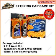 Armor All Exterior Car Care Kit Wash Mitt Wash & Shine Shampoo Pencuci Wax Kereta / Wheel & Tire Cle