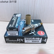 What Oil NGK BKR5ERX-P Ruthenium Alloy Spark Plug 95643 Double Iridium Platinum COROLLA