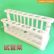Instant Test Tube Rack Chemical Experiment Equipment Instrument Glass 2086