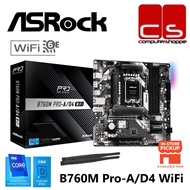 Asrock B760M Pro-A/D4 WiFi LGA1700 M-ATX Motherboard + Intel 12th & 14th Gen Processor Combo