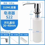 Soap Dispenser Kitchen Sink Detergent Bottle Sink Press Detergent Vegetable Washing Sink 304 Stainle