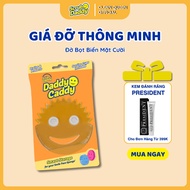 Hanging Rack for Daddy Caddy Sponge and Multi-Purpose Sponge Caddy (Company Product)