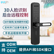 【好康】人臉識別智能鎖校園WIFI指紋鎖超級SIM卡NFC開鎖【鎖門全屋斷電】