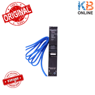 เบรกเกอร์กันดูด 1P 16A 240V 6KA