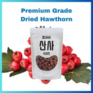 Dried Hawthorn Berry Tea 200g for 山楂 herbal tea detox drink