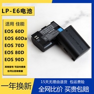 LP-E6 Battery Suitable for LPE6 Canon SLR Camera EOS 60D 70D 80D 90D 60Da Charger
