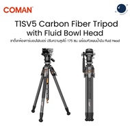 COMAN T1SV5 Snap-Open Carbon Fiber Tripod 175 cm Video and Photography with Fluid Bowl Head Thai War