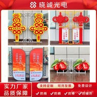 Tiang Lampu LED Hiasan Lampu Jalan Jalan Hiasan Jalan Lampu Jalan Gantung Hiasan Pesta Landskap Lamp