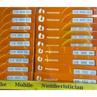 U Mobile Vip Vvip 发 Special Prepaid Simkad Number