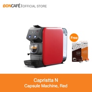 เครื่องทำกาแฟระบบแคปซูล คาพริสต้า เอ็น , สีแดง Capristta N Capsule Machine, Red