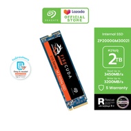 SEAGATE FireCuda 510 SSD | 2TB | PCIe Gen3 x4, NVMe 1.3 | M.2 2280 (ZP2000GM30021) (เอสเอสดี) *ฟรีบริการกู้ข้อมูล