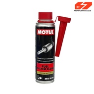 MOTUL FUEL SYSTEM CLEAN GASOLINE ADDITIVE [LOCAL SET]
