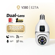 V380 E27A Wifi CCTV Dual Lens Dual-screen Wif PTZ Rotation HumanTracking Waterproof Outdoor/Indoor