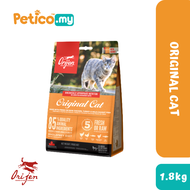 Orijen Original Cat / Six Fish / Guardian 8 / Kitten 1.8KG Dry Cat Food