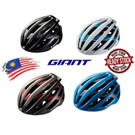 GIANT KNIGHT Bicycle Helmet