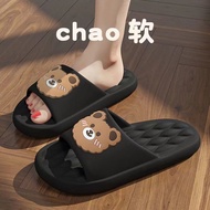 ☀ACCBAYI☀SD15 Sandal Wanita Jelly Motif Bear Fashion Kekinian