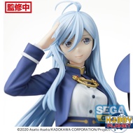 86 Eighty Six Handler Lena Premium - Sega SPM Prize Figure