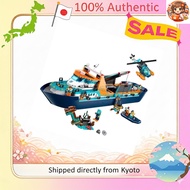 LEGO City Arctic Explorer Ship Toy, Birthday Gift, Building Blocks, Boys and Girls, Ages 7, 8, and 9