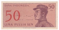 50 Sen Sukarelawan 1964 (PREMIUM)