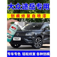 Volkswagen Touran Touch-Up Paint Pen Cat Sembur Sendiri Kelabu Kristal Karbon Cat Putih Elegan Cat K