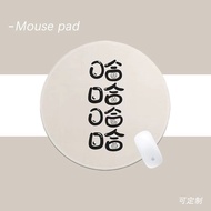Hahahaha Simple Small Fresh Text Mouse Pad Small Round Table Mat Work Household260806AA