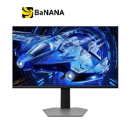 จอมอนิเตอร์ TCL 27G64 Gaming Monitor (QD MiniLED 2K 180Hz) by Banana IT
