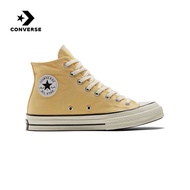 匡威（Converse）yysports 1970S经典款男女高帮帆布鞋奶酪黄 A02757C 36