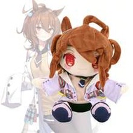 29cm/11.41in Uma Musume - Pretty Derby Agnes Tachyon Plush Doll, Brown Hair Celebrity Doll Stuffed A