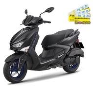 YAMAHA山葉 新勁戰125ABS+TCS碟煞-不服來戰 GQR125AA2024燦坤線上購物