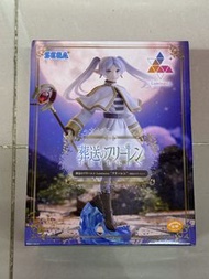 Luminasta 《葬送的芙莉蓮》芙莉蓮