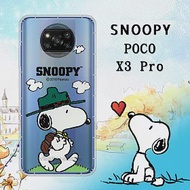 史努比/SNOOPY 正版授權 POCO X3 Pro 漸層彩繪空壓手機殼(郊遊)