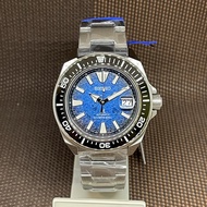 Seiko Prospex SRPE33K1 Special Edition "Save The Ocean" King Samurai Blue Watch