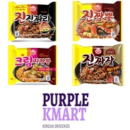OTTOGI JIN JJAJANG/JIN JINJJARA & OTTOGI JIN JJAMPONG/CREAM JIN JJAMBBONG RAMEN NOODLES 135G
