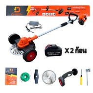 🇯🇵 ONSEN ตัดหญ้าไร้สาย พร้อมชุดล้อ 42V บัสเลส มอเตอร์ทองแดงแท้ ระบบเฟืองทด #ล็อคคันเร่งได้ไม่เมื่อยม