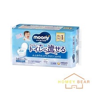 Moony 可沖廁超柔軟嬰兒濕紙巾補充裝 (54枚 × 3個入)(平行進口)