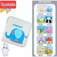 Montessori Toys busybag, busy board, Form Design Bookbag for Kids Easy to Carry