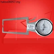 Top Gauge with Gauge Outer Caliper Gauge 0-20mm Outer Caliper Wall Thickness Caliper Tube Thickness 