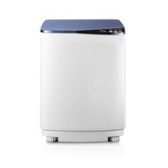 禾聯 HWM-0452  3.5Kg 全自動洗衣機 HWM-0452燦坤線上購物