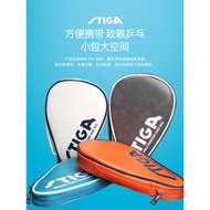 STIGA Table Tennis Racket Cover Table Tennis Equipment Racket Protective Cover High-Appearance Table