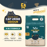 🐱 EZPET 💯【4IN1】Tofu Cat Litter Pasir Kucing Toufu Cat Litter Toilet Kucing Tou fu 2.3kg Cat Sand 精选豆